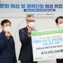 (주)코스콤 뉴스후