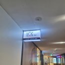 현 헤어 | 매직 잘하는 곳 목동역미용실 추천 | 보그헤어목동점 현 부원장 뿌리 매직 후기