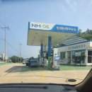 고성농협주유소 이미지