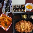 올떡볶이(언양점) 이미지