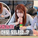 풍암초등학교 이미지