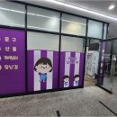 꼬꼬까까 문구 이미지