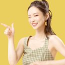 유앤미스킨
