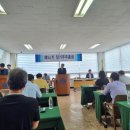 대동전자