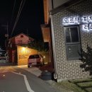 오르새피자 이미지