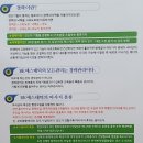 BK코스메틱 이미지