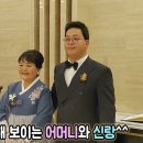 단아식당 이미지