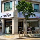 태천센타 이미지