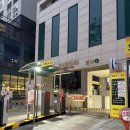 야당역 라멘 미료우라멘 광고아님 내돈내산 내맘속 파주 또간집 1등 찐맛집