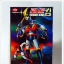 에디슨공작소 이미지