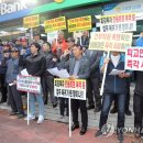 농협앞주차장 이미지