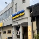 [광주 동구] 동명동 미국 감성 가득한 샌드위치 맛집! 분위기+맛 둘 다 잡은 곳! &#34;델리셔스 샌드위치&#34;