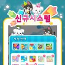 모두의 게임 이미지