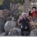 해뜨랑 황토방 네이버블로그