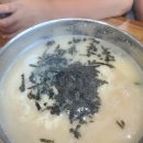 평양칼국수3호점 이미지