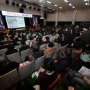 광주광역시 동구청 대회의실 이미지