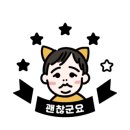 미셀키즈 이미지