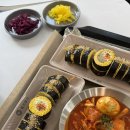 이마트 포항 이동점 | 포항 이동 김밥 키토김밥맛집 헬키푸키 포항이동점 솔직후기