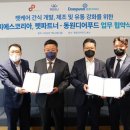 디어 이미지