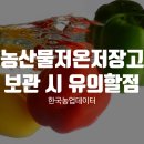 시와 이야기로 소통하기 이미지