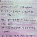 승원빌딩 | {베스트 피지컬 짐} 승원 팀장 회원님들의 솔직한 피티 후기!