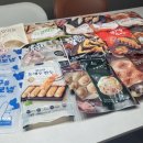 그루고개로 | [공지] 🍲 추석 선물세트 추천 한만두 프리미엄 만두 (14종 구성 실화!!)