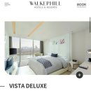 리버비스타 | 워커힐 비스타 디럭스 리버뷰 후기(조식/넷플릭스/족욕장/빛의씨어터 패키지)