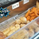 면동떡볶이 네이버블로그