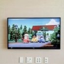 KVC 빌딩 | 봉봉티비-경기도 인천 계양구 오조산로 니꼴빌딩 -벽걸이티비설치,셋탑숨기기,인터넷선매립,기가지니2...