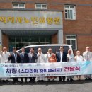 대신동 새마을금고