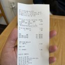 공차 트리플스트리트점 이미지