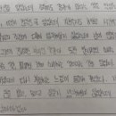 서귀포여자중학교 이미지