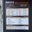 오죽헌충전소 이미지
