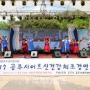석장리보건진료소 네이버블로그