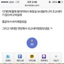 조교 이미지