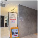 한화탑공인중개사사무소 이미지