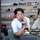 김수겸 카카오 검색결과