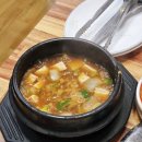 돈우촌정육식당 이미지