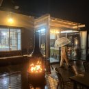 강화 덕수궁펜션 이미지