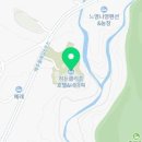 더 트리니티스파 이미지