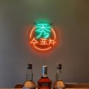秀(수)포차 이미지