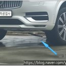 상암자동차공업사 이미지