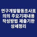 김성수 행정사 사무소 이미지