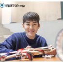 실질적인 취업 준비하기 이미지