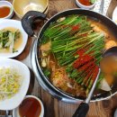 이번지식당