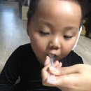 홍찜닭(신평점) 이미지