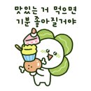 오창(하남) 이미지
