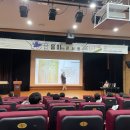 충청북도교육문화원 이미지