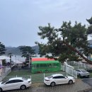 삼구사구당구장 | [경남 고성] 라파엘 펜션글램핑 아이랑 고성 여행 키즈 펜션 내돈내산 추천 ,후기