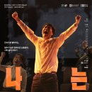 신동-90 이미지